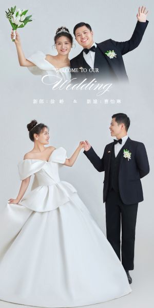 瞬间2
